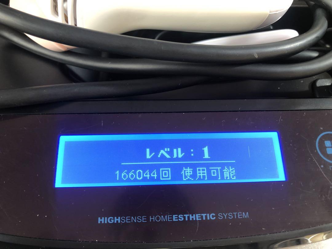 ケノンver6.0(Ke-non)脱毛器※不備あり※値引き不可※ ケノンver6.0(Ke-non)脱毛器※不備あり※値引き不可※ 美容家電