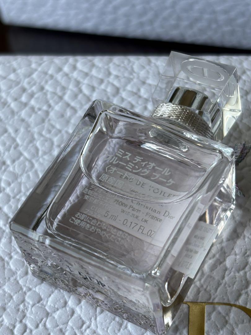 【Dior】新品＊未使用　プラチナ会員ノベルティ ジュエリーケース ＆ミニ香水