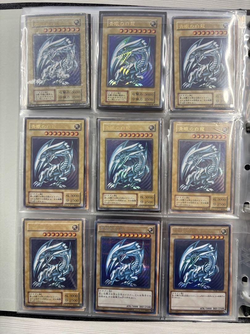 遊戯王OCG トレーディングカードセット