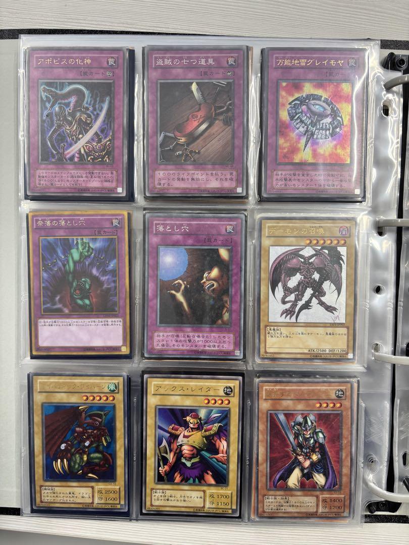 遊戯王OCG トレーディングカードセット