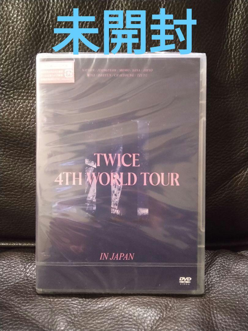 Amazon.co.jp: TWICE 4TH WORLD TOUR 'III' IN JAPAN (通常盤DVD