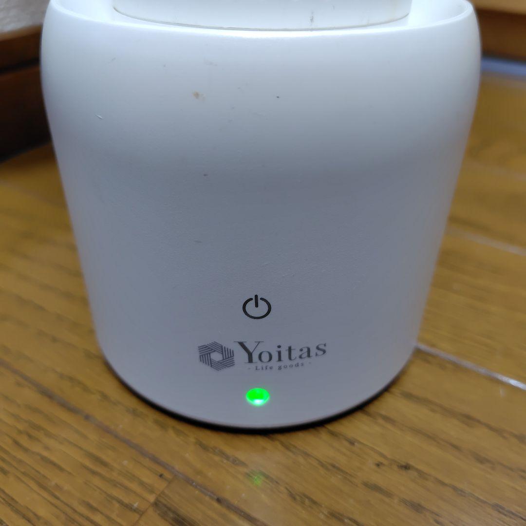 Yoitas　ヨイタス　除湿機　除湿ボトル　9本セット