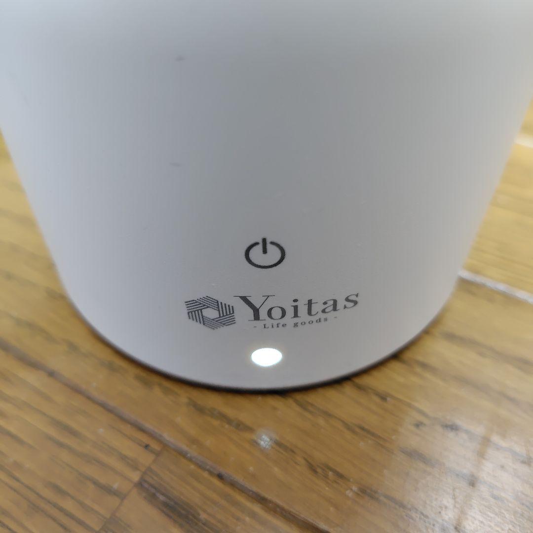 Yoitas　ヨイタス　除湿機　除湿ボトル　9本セット