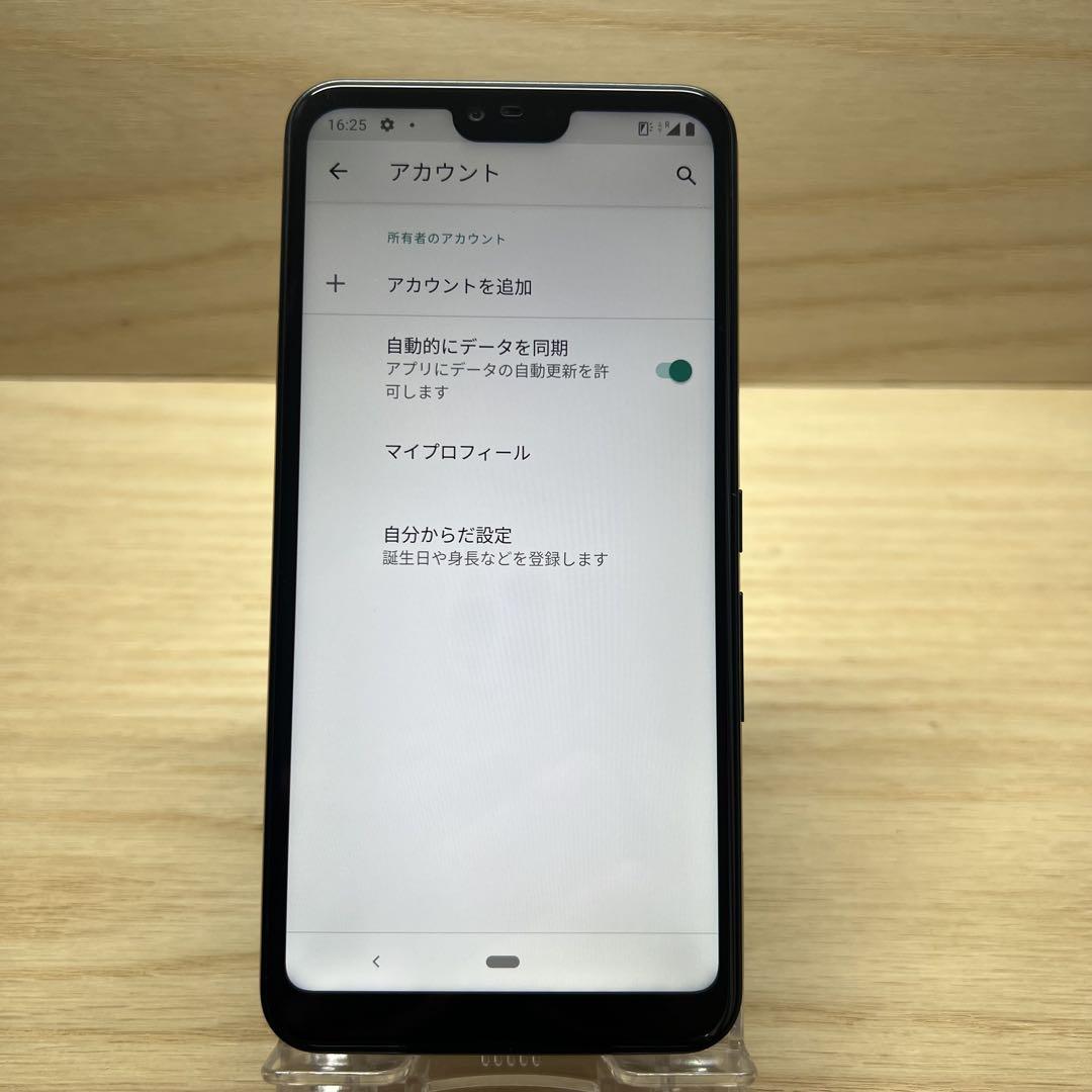 arrows U 801FJ 本体 T0266 - メルカリ
