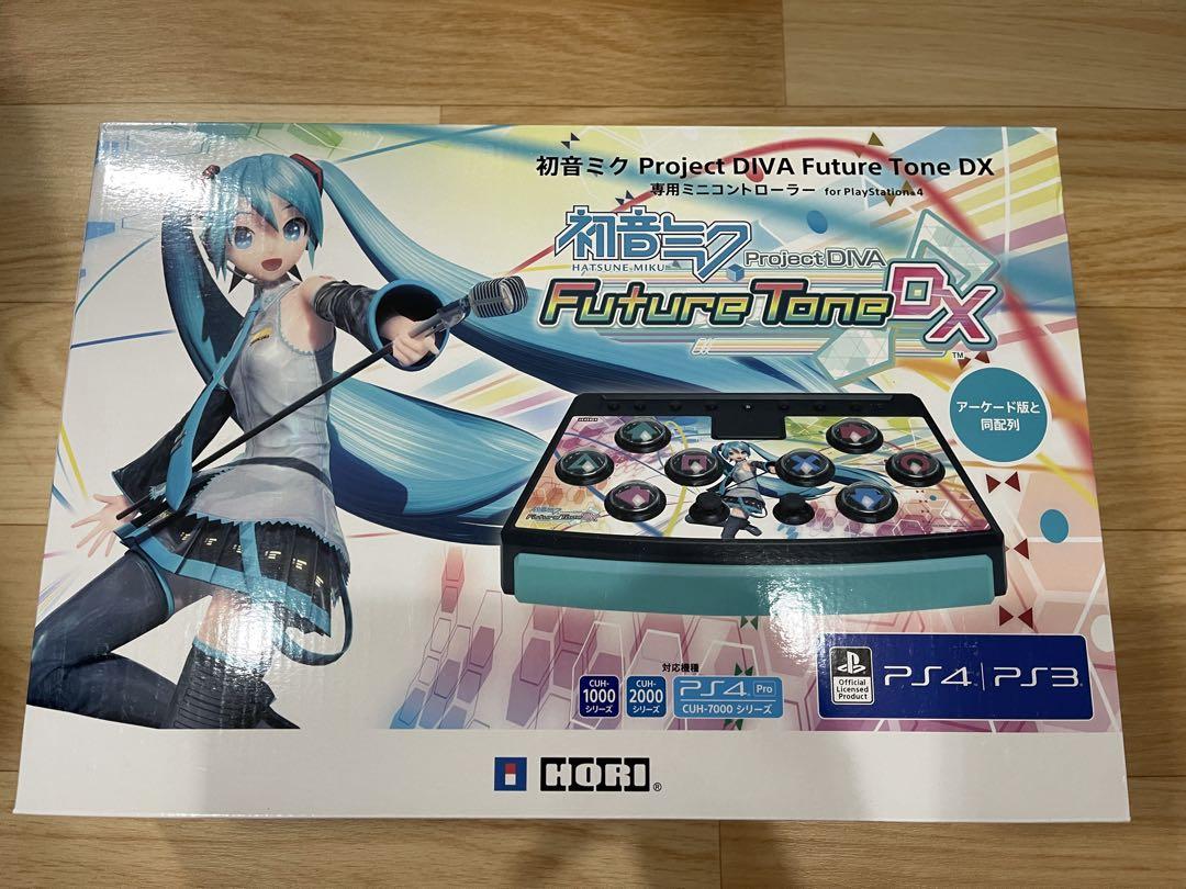 初音ミク Project DIVA Future Tone DX コントローラー