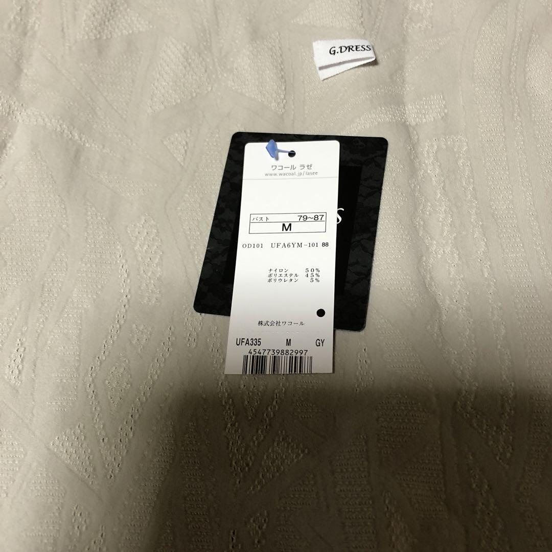【公式サイト】正規ブランド品通販 ワコールノーソイング M タートルネック グレーホワイト G.DRESS トップス