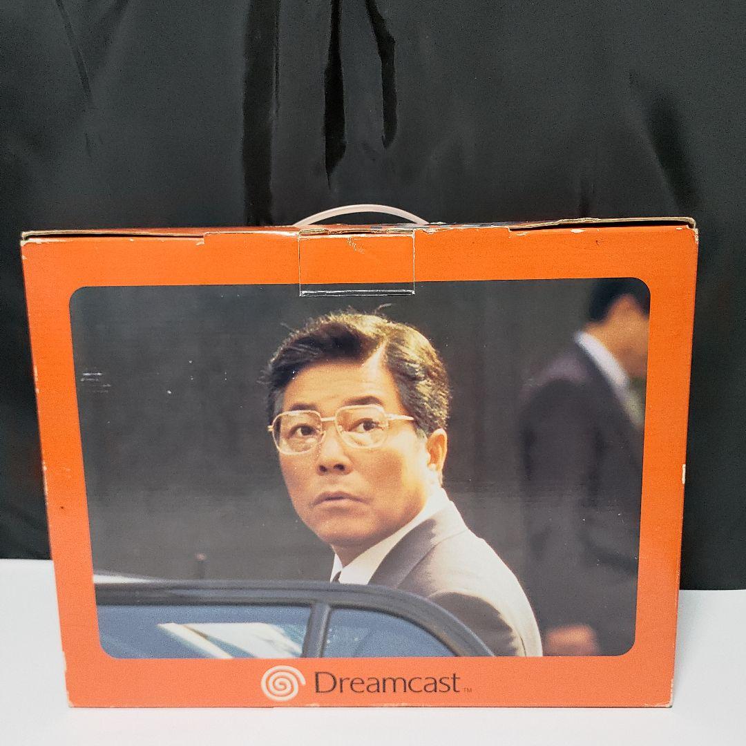 箱説付き MIL-CD対応