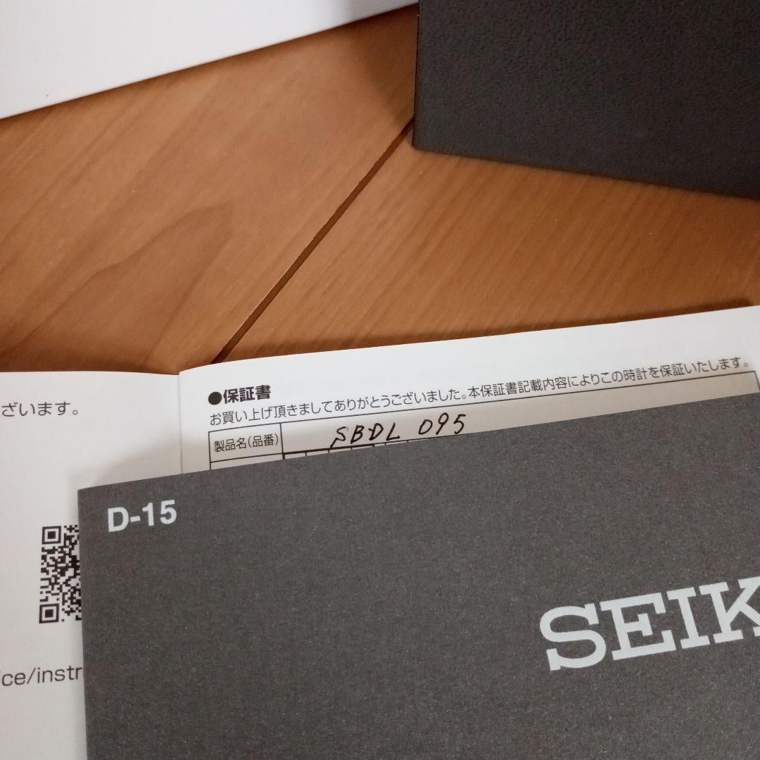 セイコー  スピードタイマー SBDL095  SEIKO