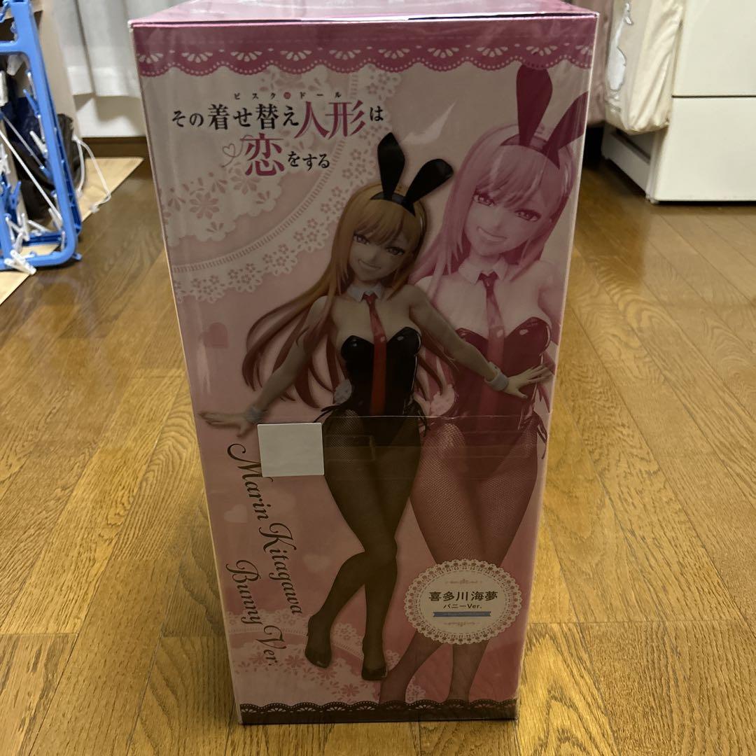 FREEing喜多川海夢 バニー開封品