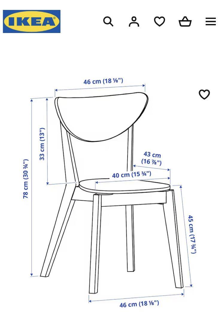 美品！【IKEAの椅子】NORDMYRA ノールドミーラ　4脚セット