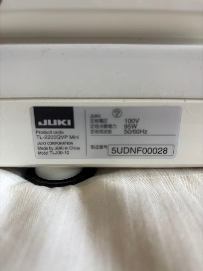JUKI TL-2200QVP MINI