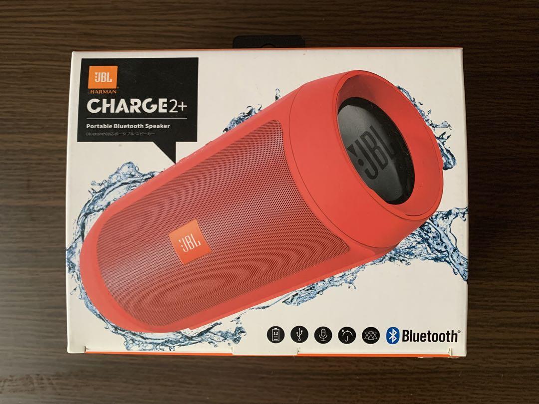 経典ブランド おやどん JBL CHARGE2+ アンプ - atalaia.al.gov.br