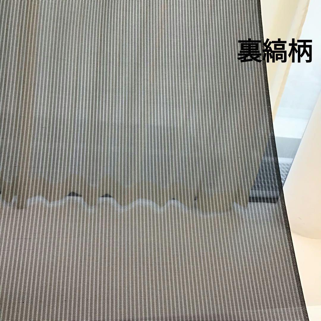 半額以下で買えるクーポン特集 25.04.28-2京都西陣風通織正絹お召生地着尺 着物・浴衣