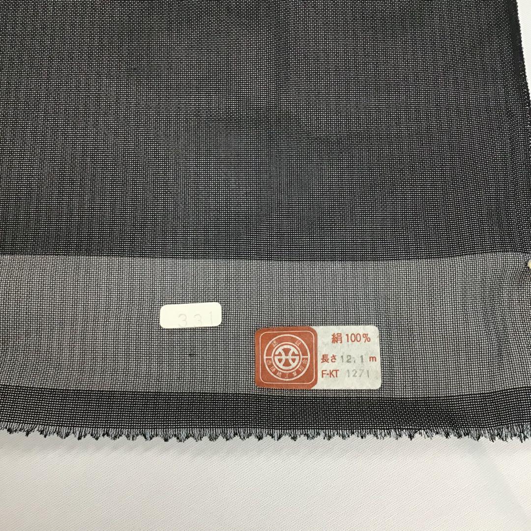 楽天市場】【新品】 御召 紋紗 着物 着尺 反物 西陣 正絹 お召