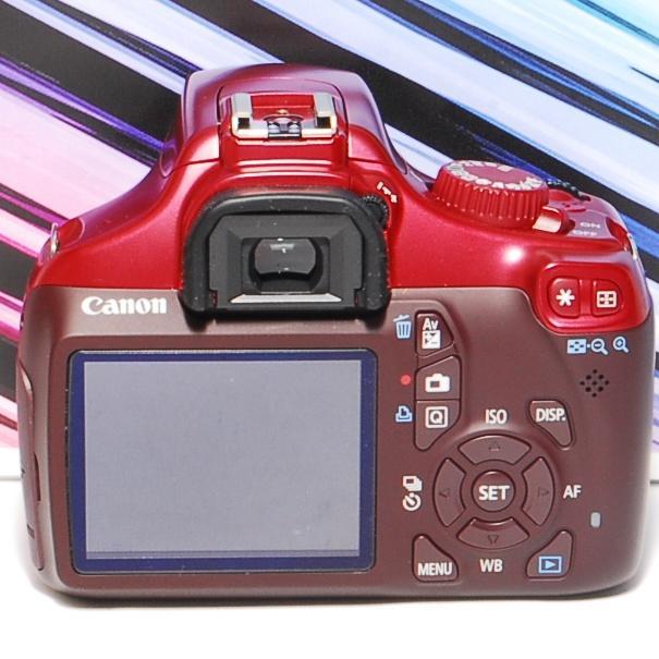 EOS Kiss