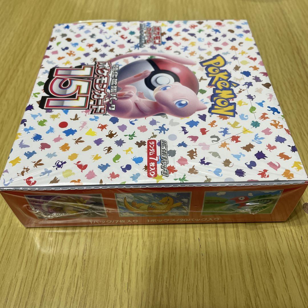 ポケモンカード151 未開封BOX