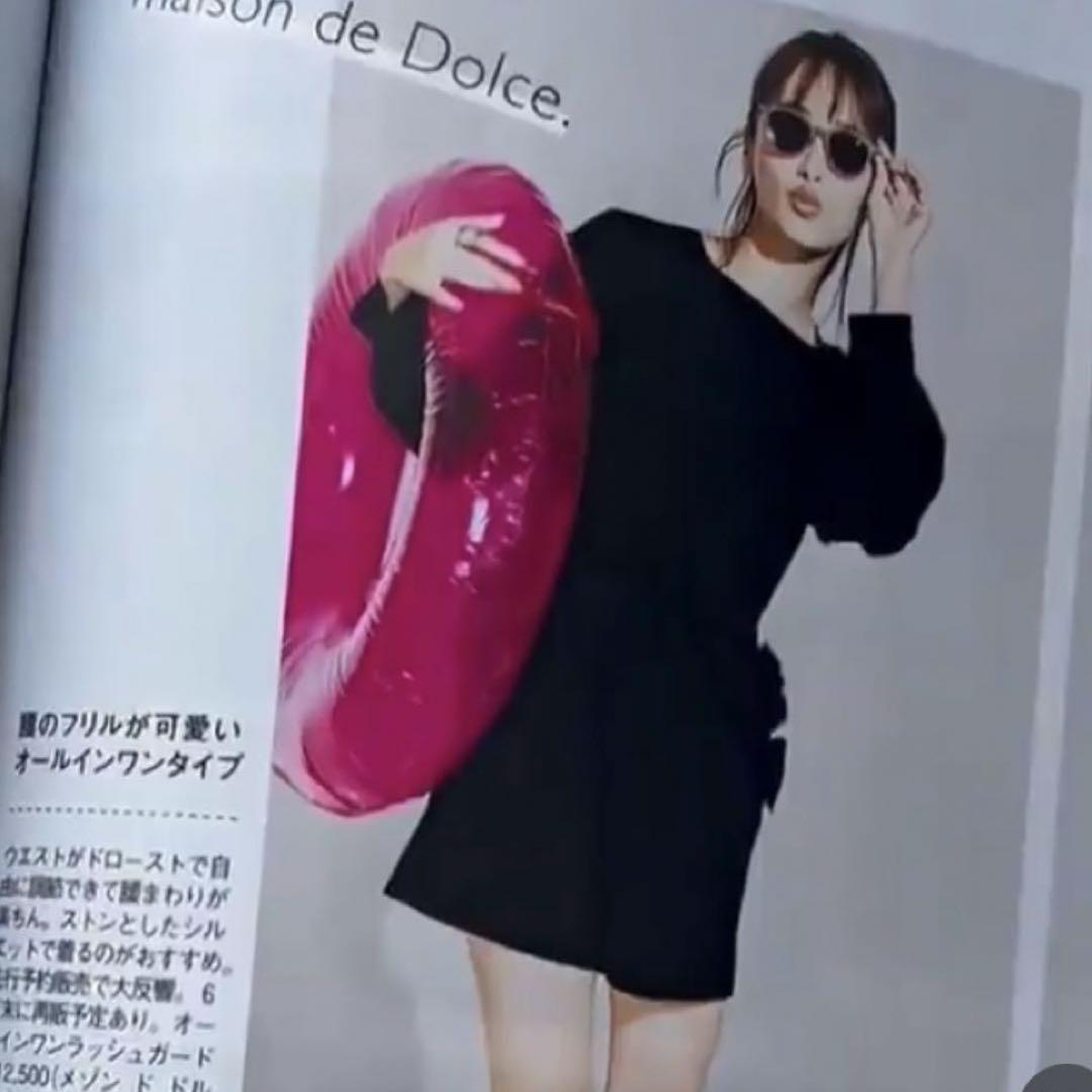 maison de dolce.オールインワンラッシュガード