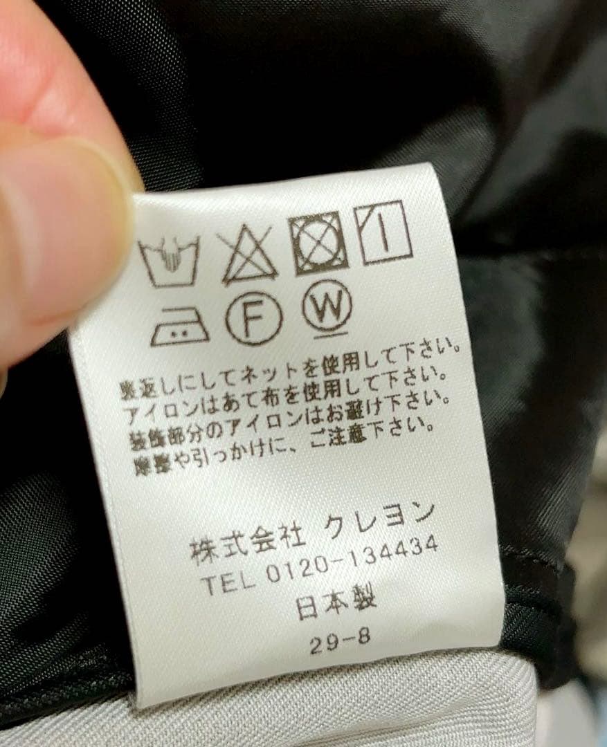 &ellecy アンドエルシー アンティーク柄ジャケット シャツ ブラウス 猫 &ellecy アンドエルシー アンティーク柄ジャケット シャツ ブラウス 猫