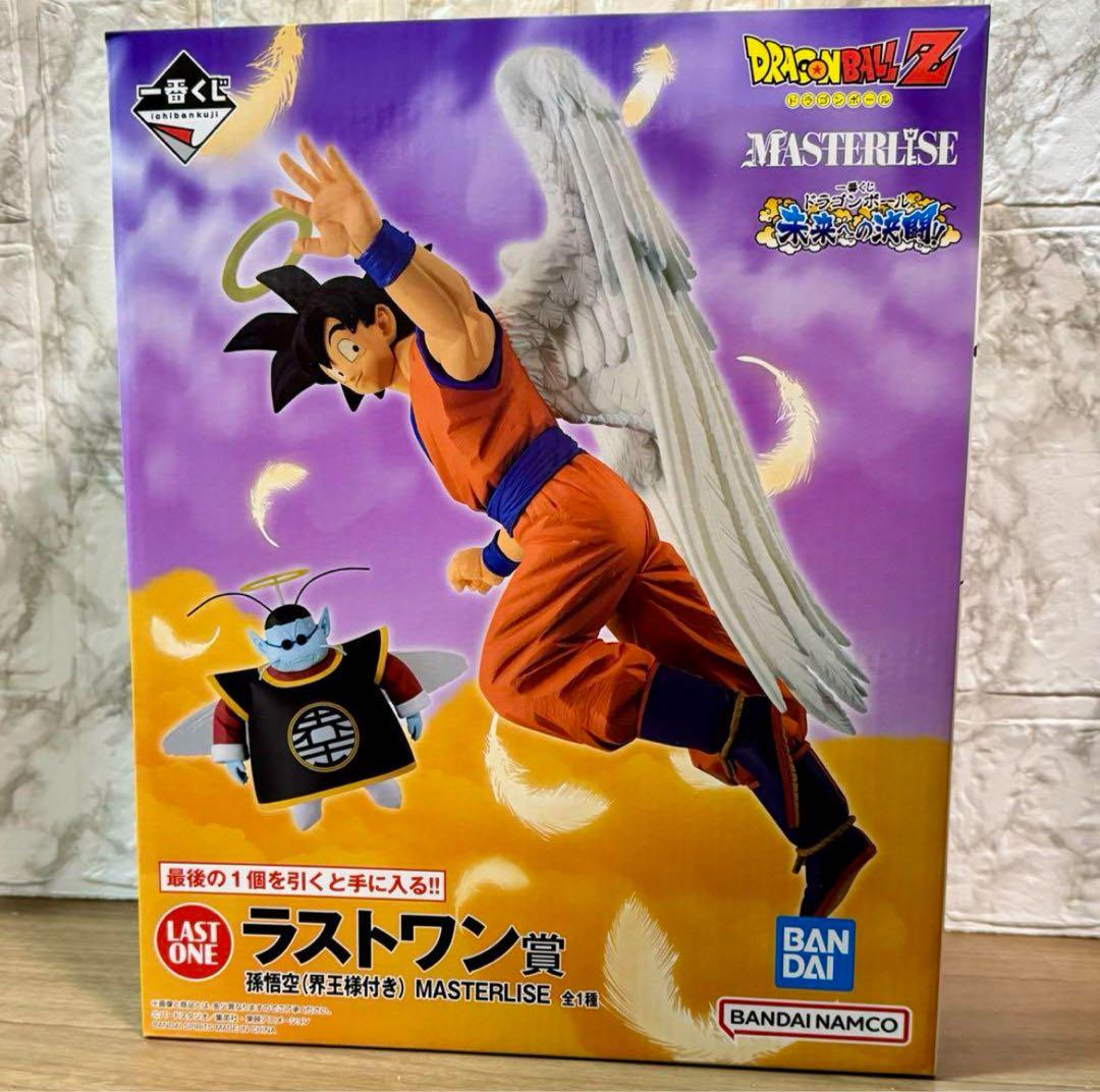 ドラゴンボール　一番くじ　ラストワン　悟空　界王様