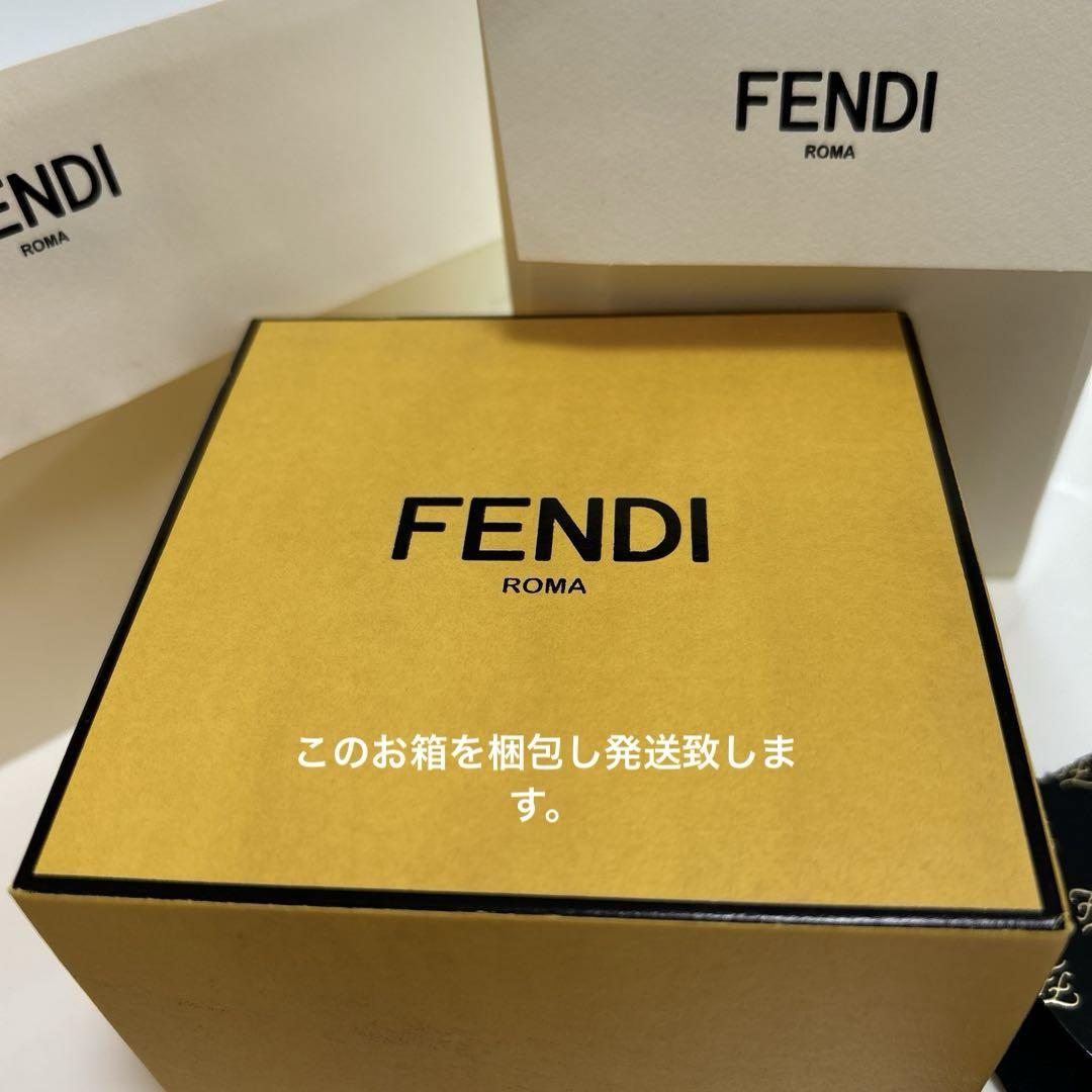 FENDI【未使用】国内正規品エフ イズ フェンディ　ピンクゴールドブレスレット