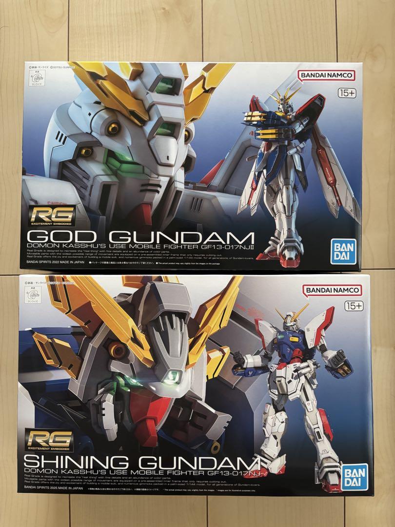 RG ゴッドガンダム　シャイニングガンダム　新品Gガンダムセット