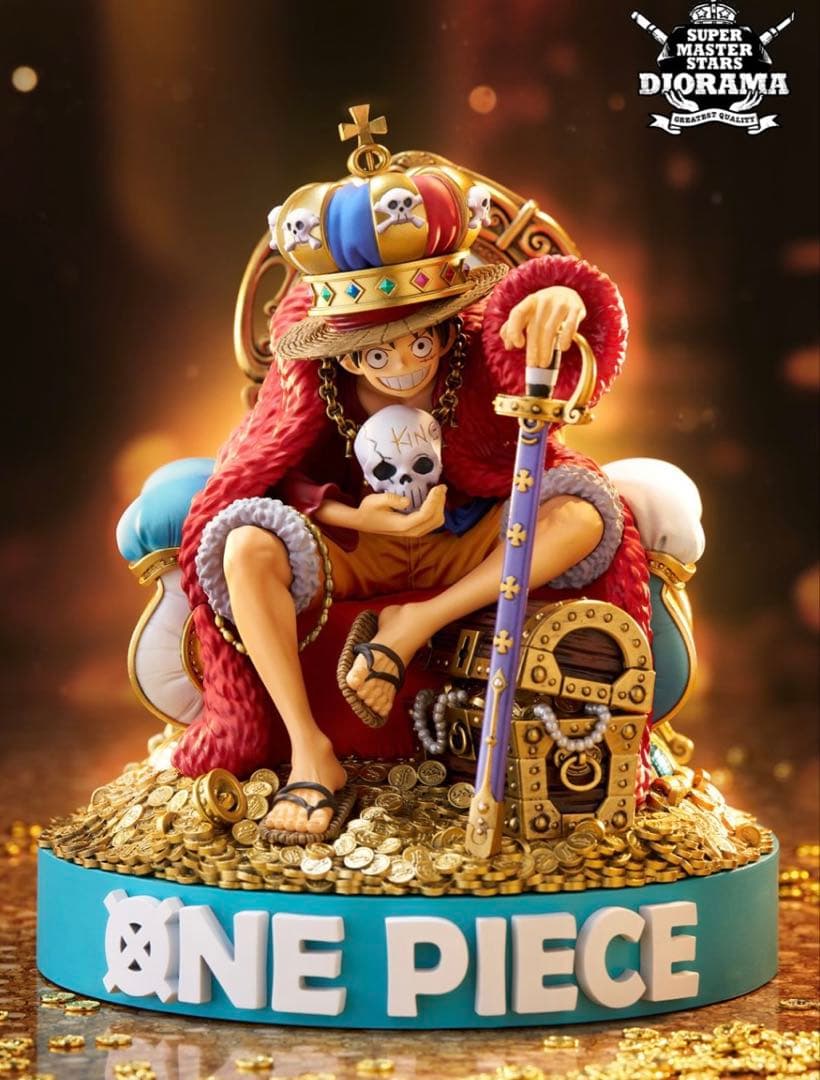 SUPER MASTER STARS DIORAMA ”KING” LUFFY