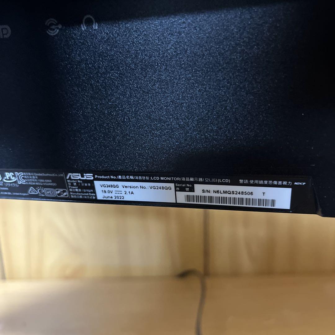 ASUS VG248 24インチ ゲーミングモニター