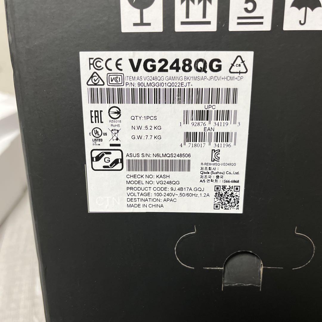 ASUS VG248 24インチ ゲーミングモニター