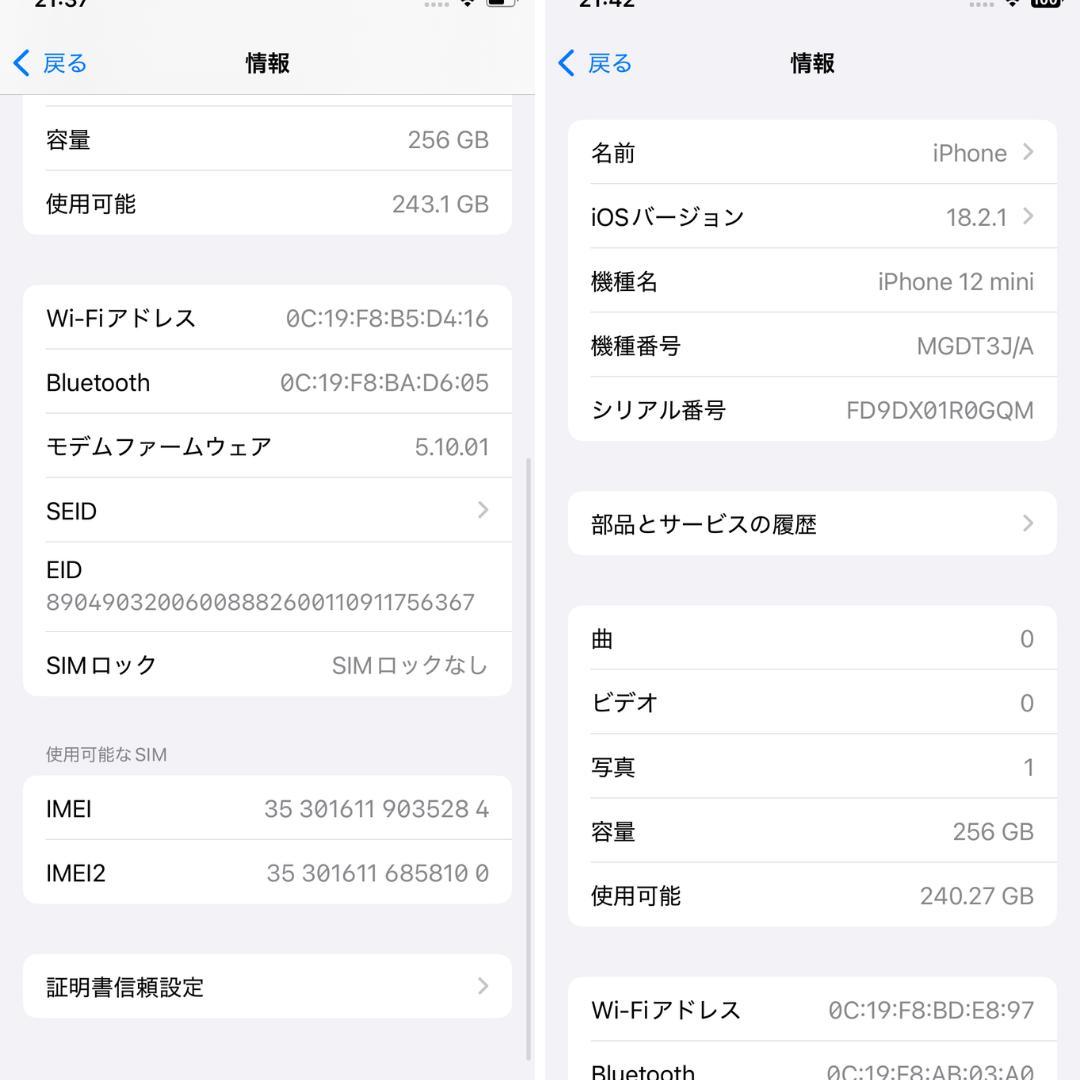 大容量