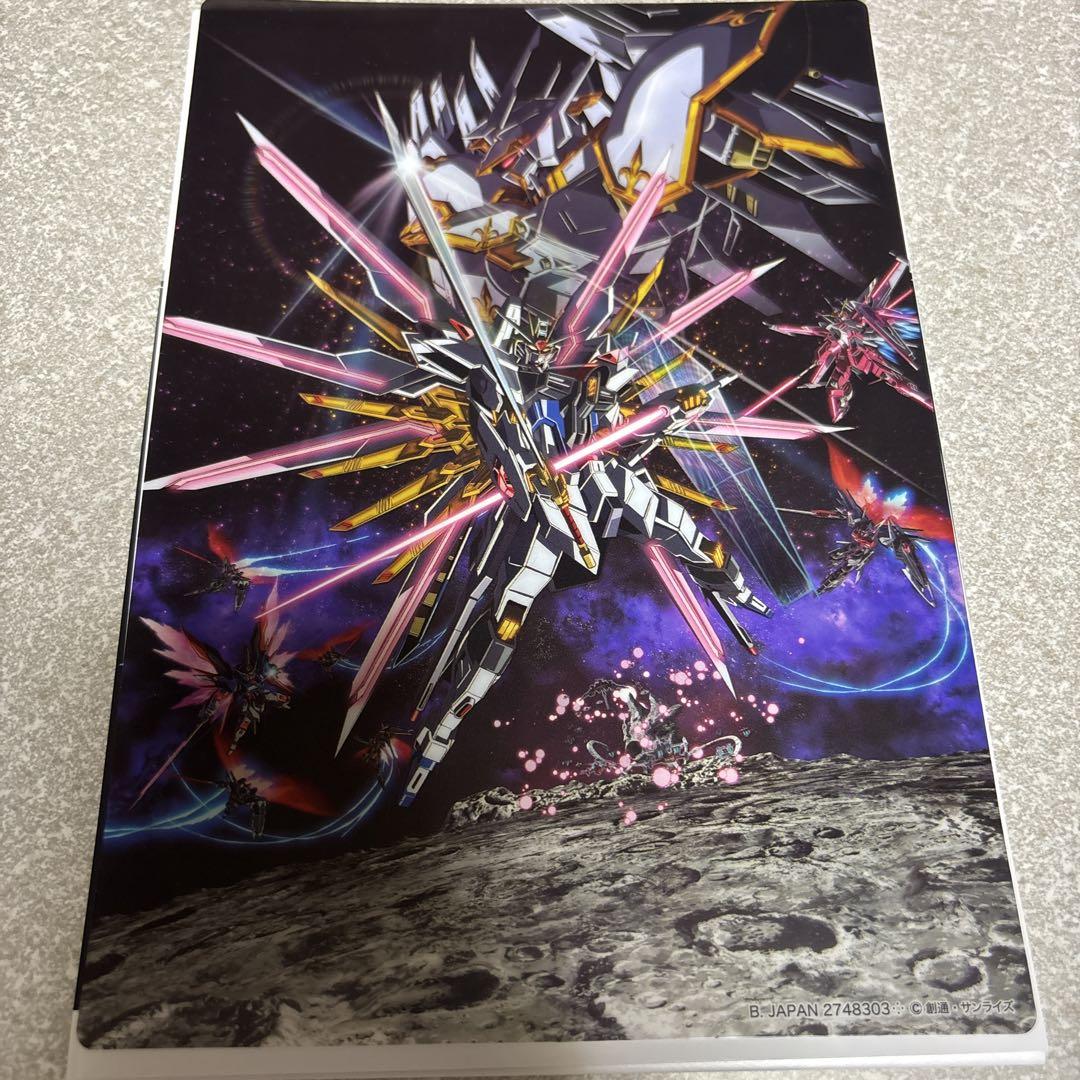 劇場版 『ガンダムSEED FREEDOM』 ビジュアルポスター　2種類セット ガンダムSEED FREEDOM クリアビジュアルポスター2 3枚セット