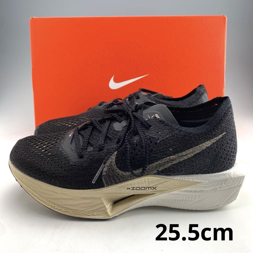 25.5cm ナイキ　ウィメンズ　ズームX ヴェイパーフライ　ネクスト%3 黒