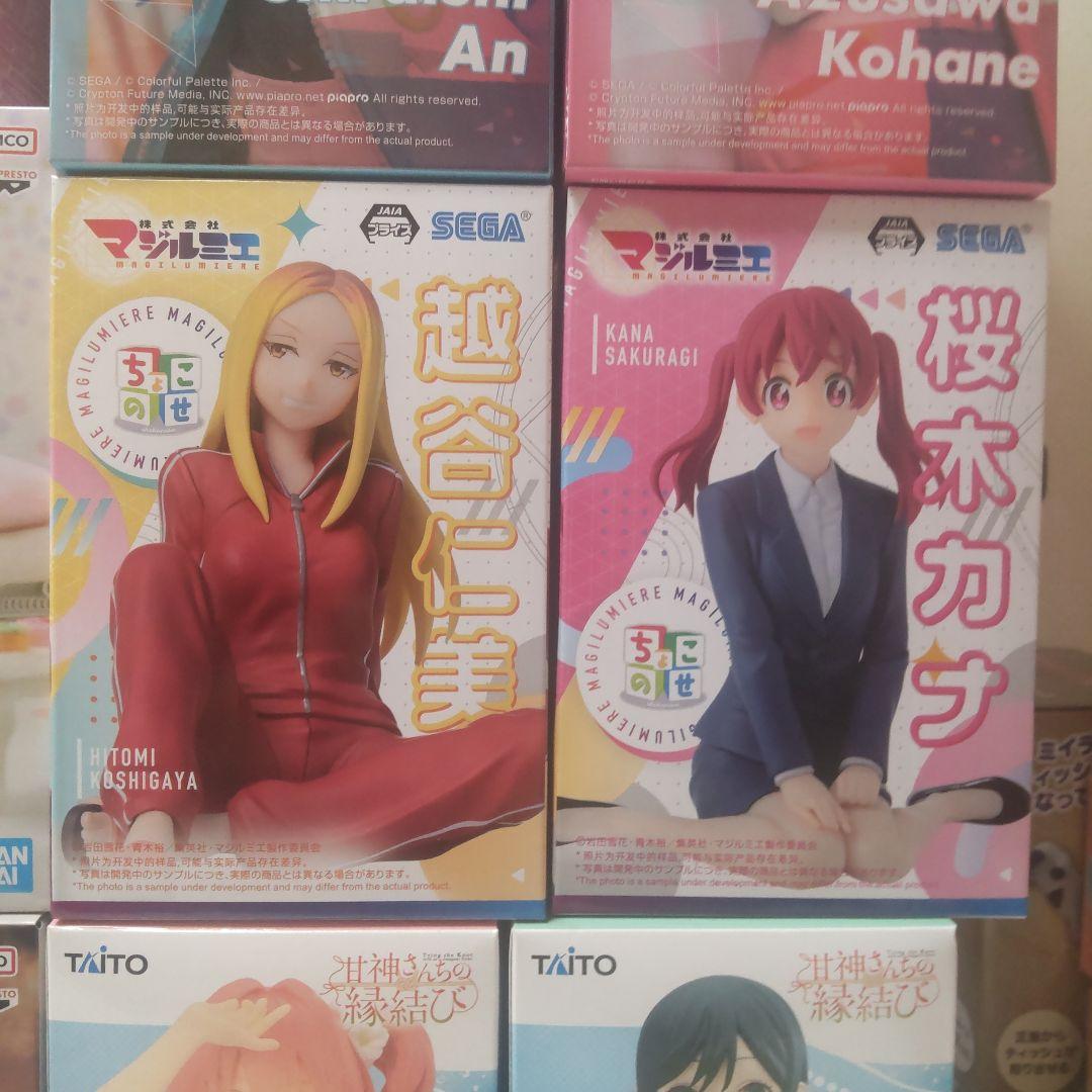 最新プライズフィギュア ３５体セット