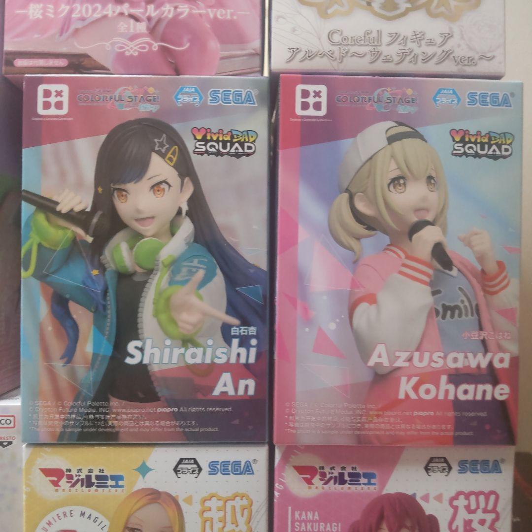 最新プライズフィギュア ３５体セット