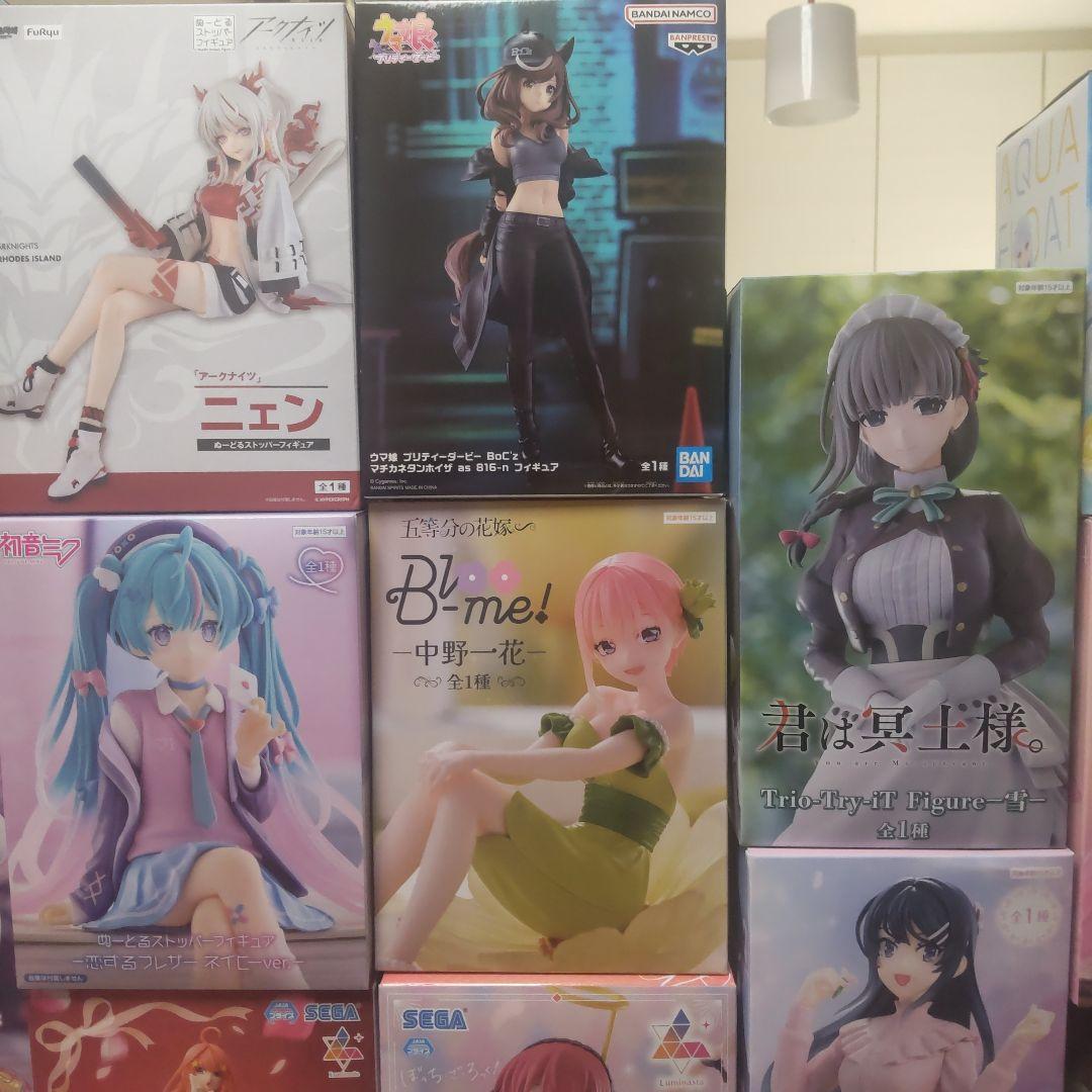 ３５体セット