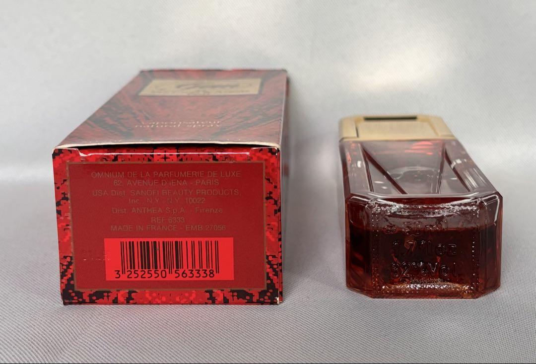 Van Cleef & Arpels Gemオードトワレ　50mL