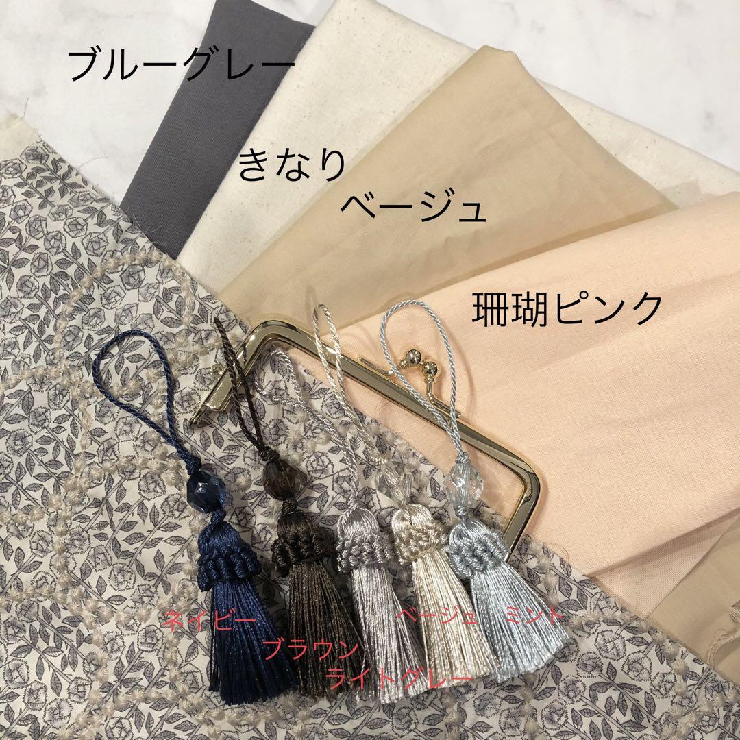 relief＊スリーピングローズ