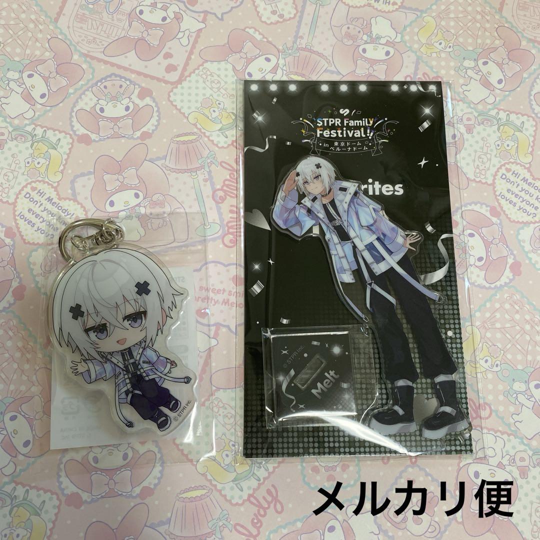 めておら spring 春グッズ メルト・ダ・テンシ アクスタ