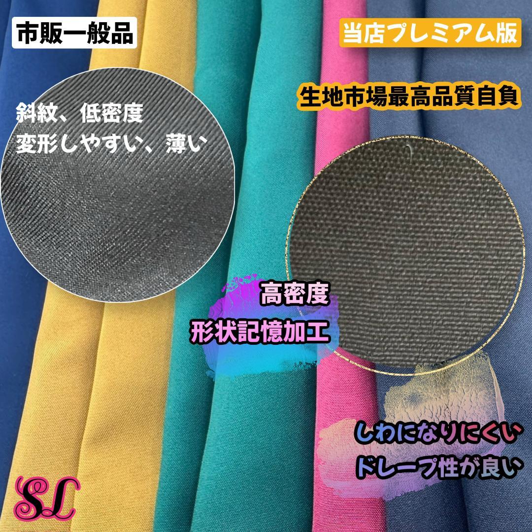 グリフィンドール ローブ ハリーポッター ローブ ネクタイ スタジオツアー☀