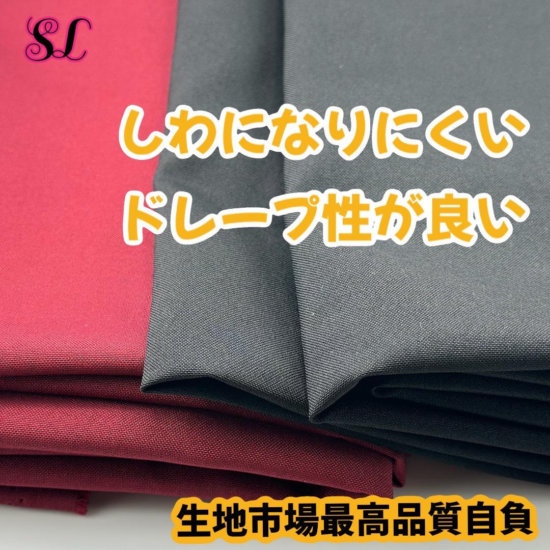 グリフィンドール ローブ ハリーポッター ローブ ネクタイ スタジオツアー☀