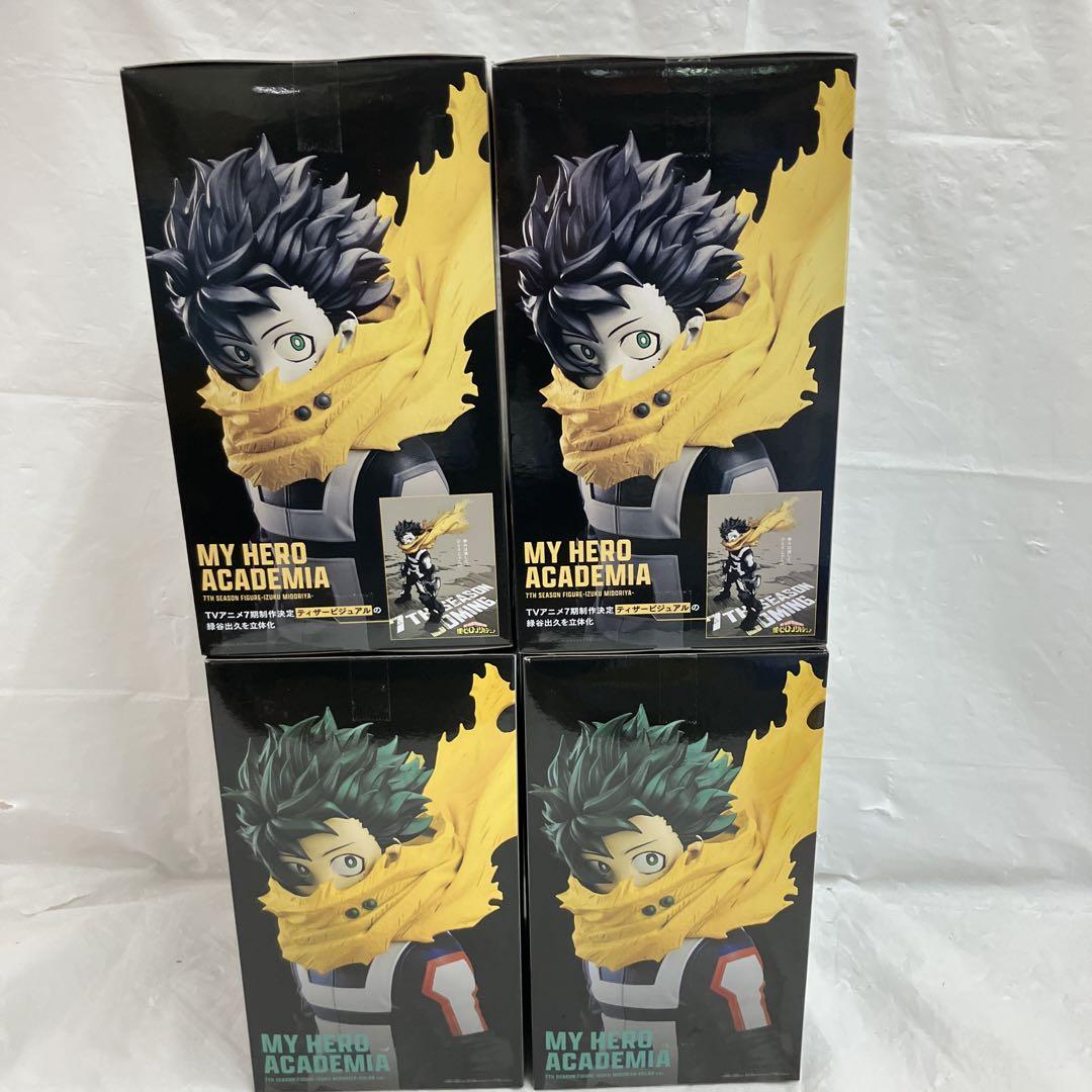 僕のヒーローアカデミア S-FIRE スーパーシチュエーション