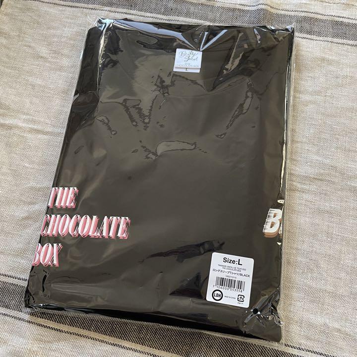 岩田剛典 Lサイズ THE CHOCOLATE BOX 長袖 Tシャツ - メルカリ オンライン限定商品 岩田剛典 THE CHOCOLATE BOX ロングスリーブTシャツ Lサイズ ミュージシャン