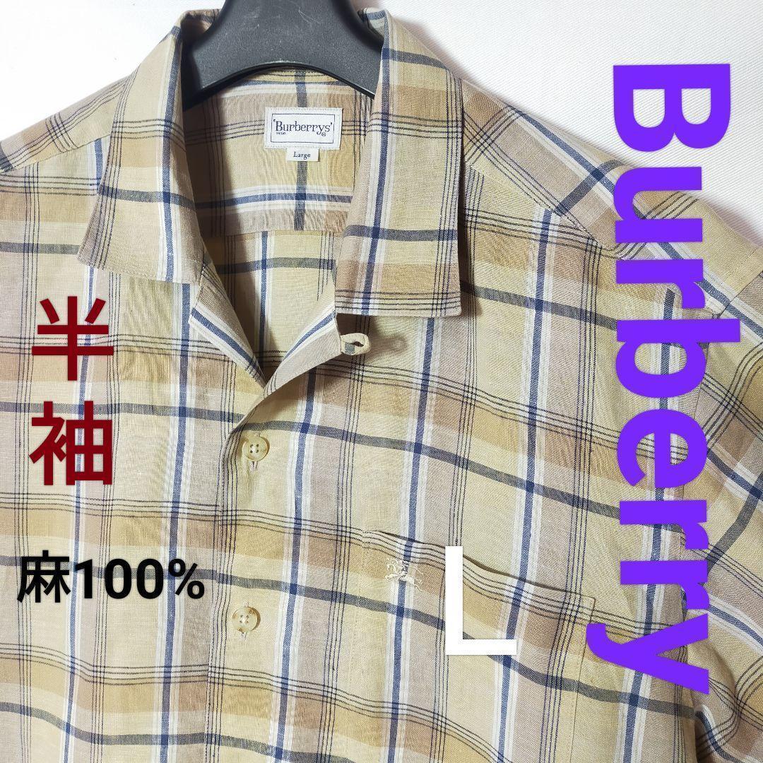 【良品】Burberry 半袖チェックシャツ ベージュ ホースロゴ刺繍 Ｌ 麻