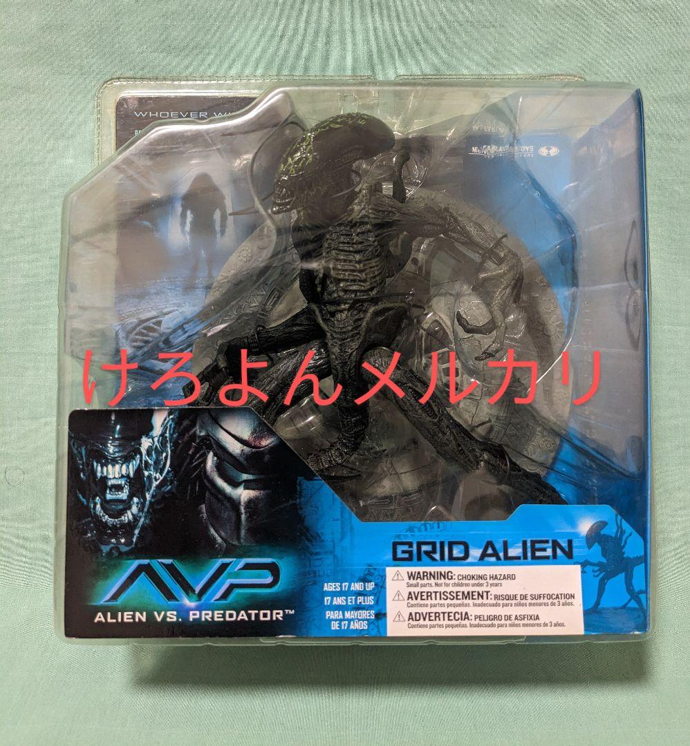 マクファーレントイズ AVP ALIEN グリッドエイリアン