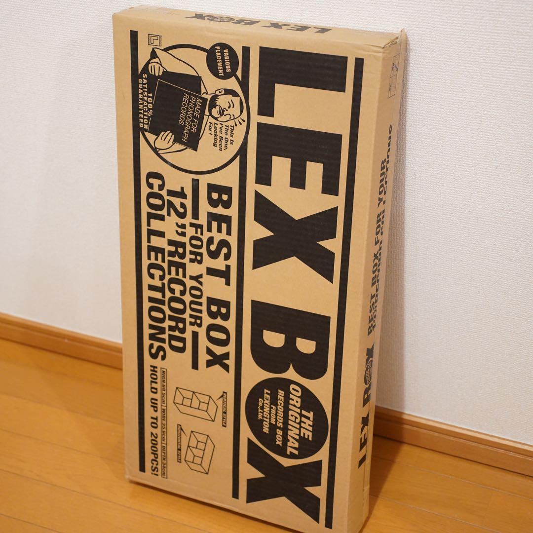 1個】LEX BOX WHITE（ホワイト）レコードボックス - メルカリ