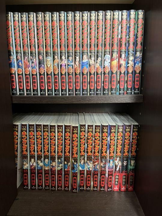 正規品在庫 漫画 1〜63巻 Pf4zT-m48784686594 キングダム 低価本物保証