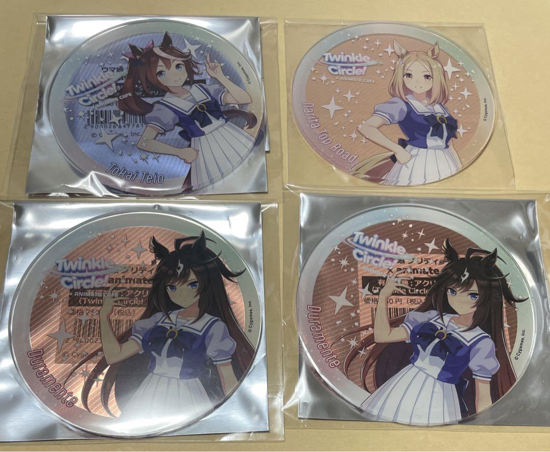 アクリルコースター　セット売り② 楽天市場】【5点セット】 アクリル コースター （サークル