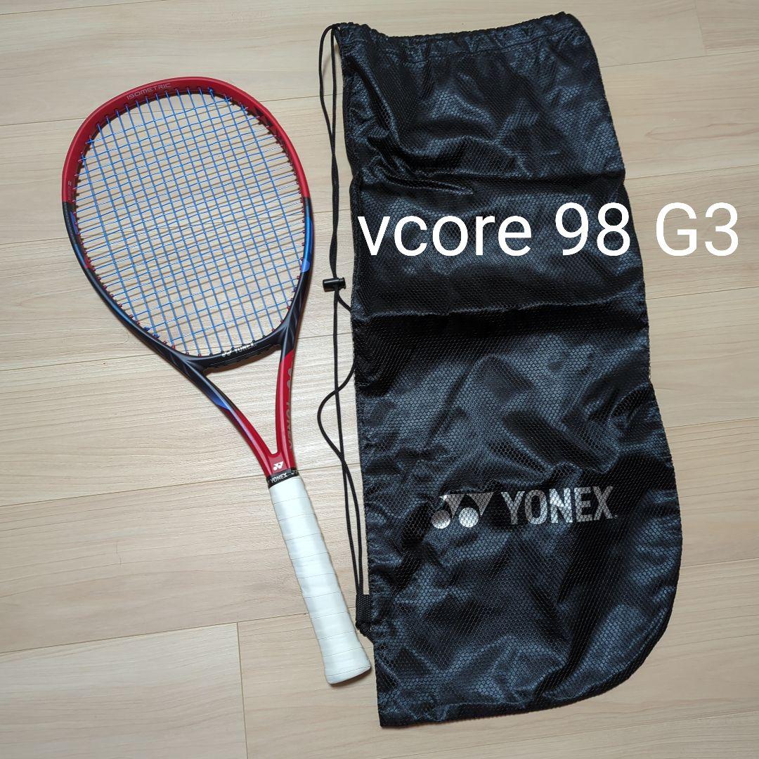 vcore 98 G3　2023