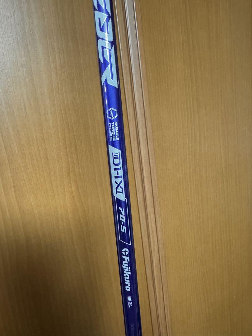 スピーダー NX