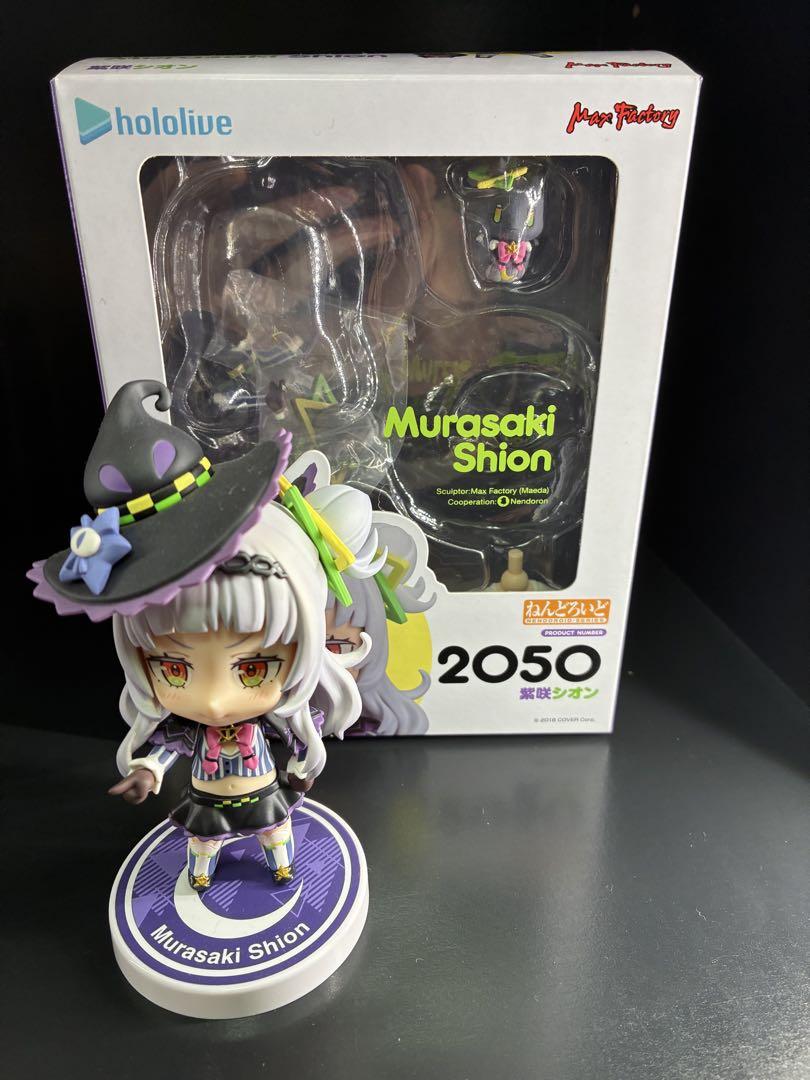 ねんどろいど 紫咲シオン 「ホロライブプロダクション」その他