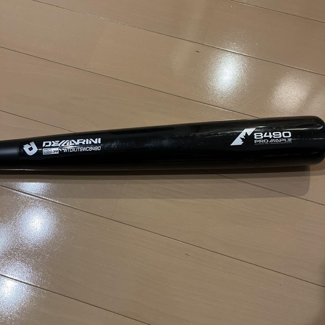 DeMarini バット 硬式